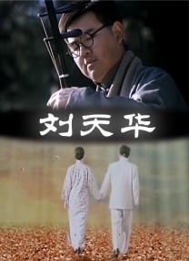 激情视频网站在线观看